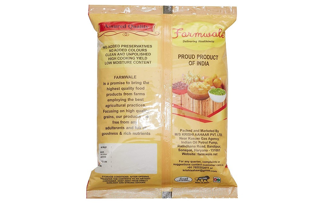 Farmwale Premium Sooji Rawa    Pack  1 kilogram